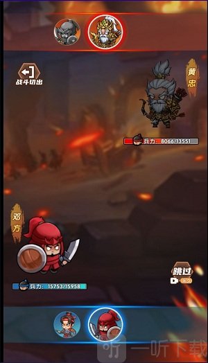 硬核堂小算盘