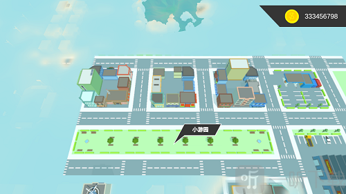 小镇黑洞