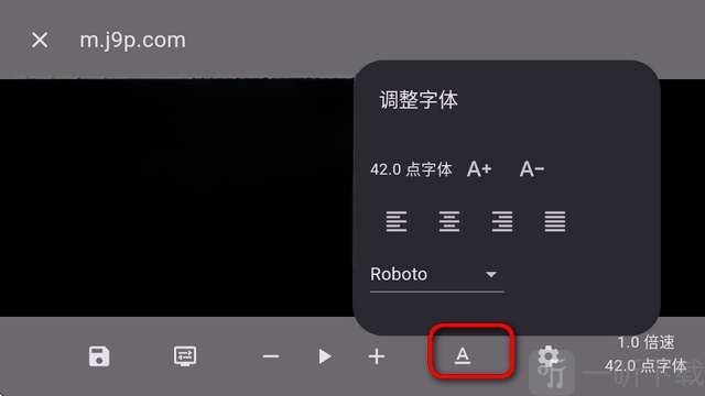 tiefprompt