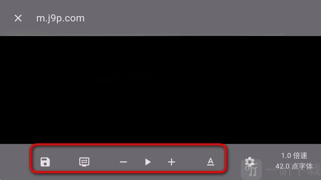 tiefprompt