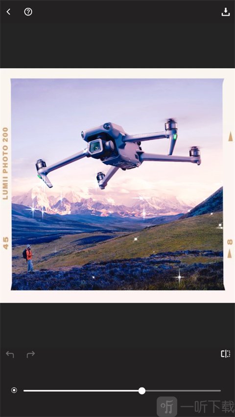 Lumii-Photo Editor