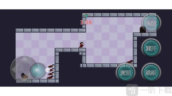 只有五秒