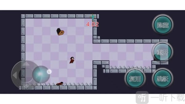 只有五秒