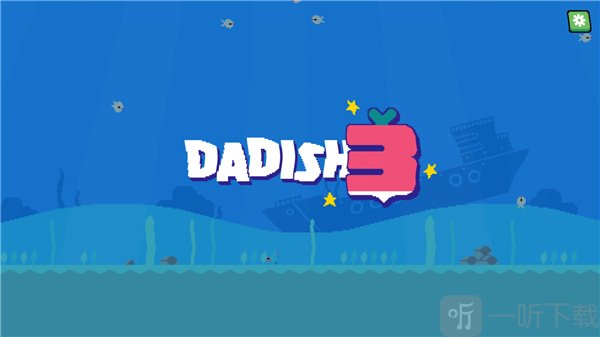 萝卜爸爸Dadish