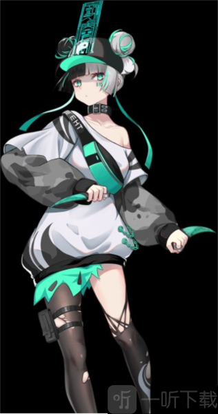 霓虹人生