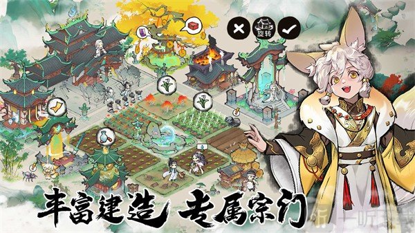 代号我的祖师