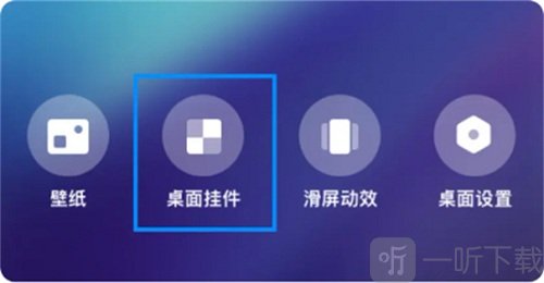 初雨天气