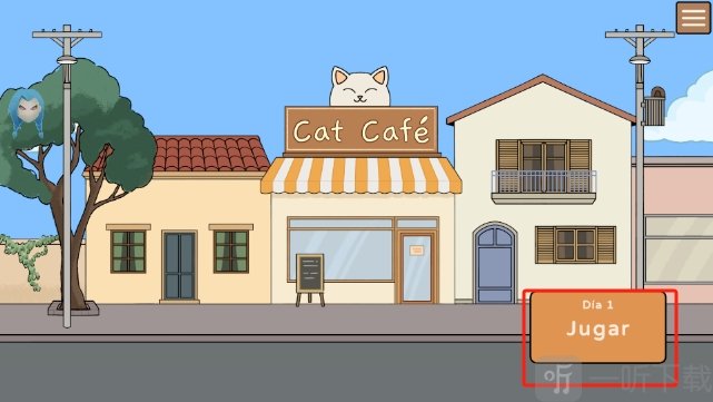 猫咪咖啡店
