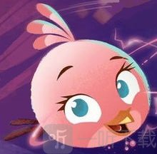 愤怒的小鸟思黛拉