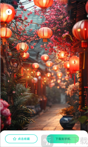 草莓桌面壁纸高清版