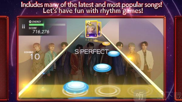 Superstar Ebidan