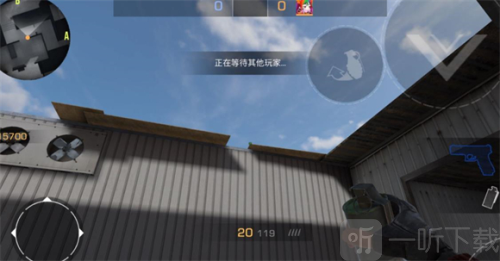 Standoff2