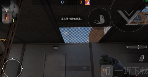 Standoff2