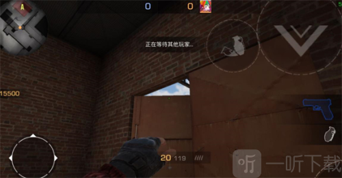 Standoff2