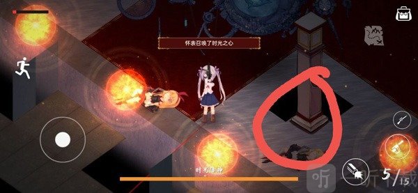 佩尔霍宁