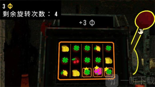 幸运深渊中文版
