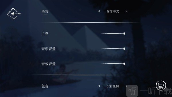 拉之径