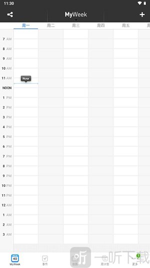 MyWeek