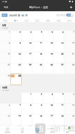 MyWeek