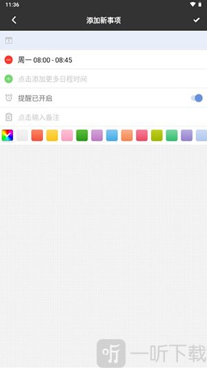 MyWeek
