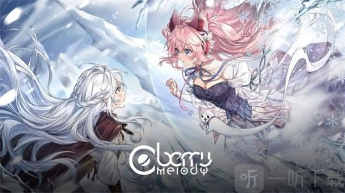 Berry Melody