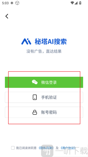 今天学点啥