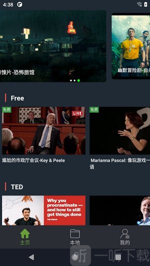 小鹦看看