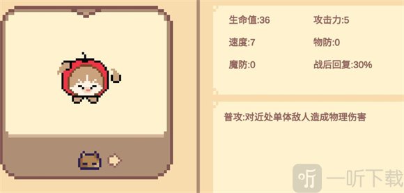 Meme小战争
