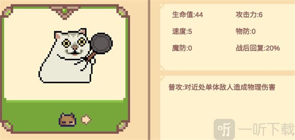 Meme小战争