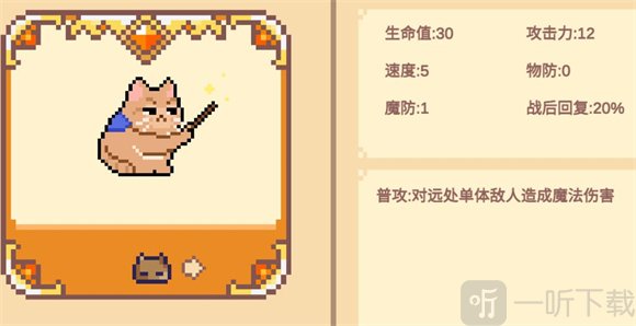 Meme小战争