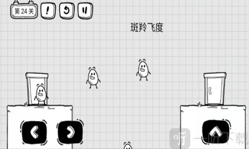 茶叶蛋大冒险免登录版