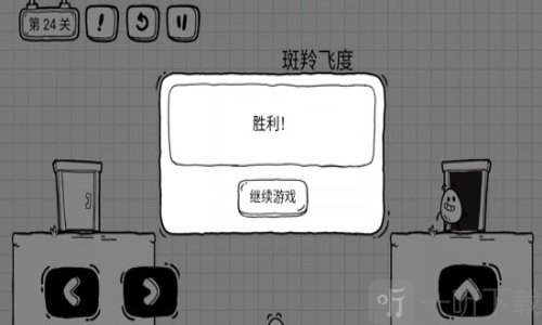 茶叶蛋大冒险免登录版