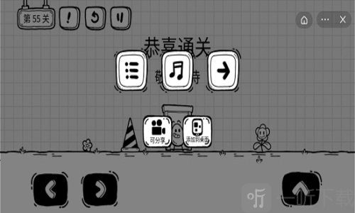 茶叶蛋大冒险免登录版