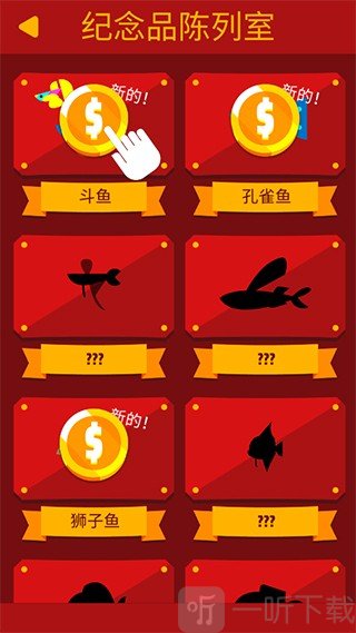 去垂钓吧