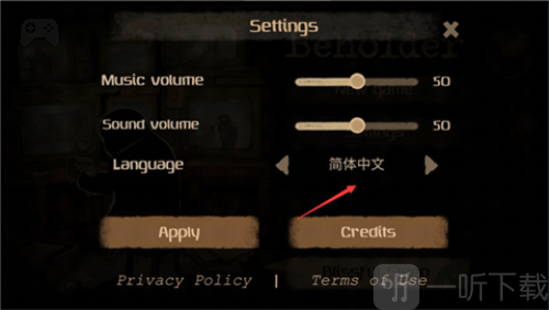 旁观者