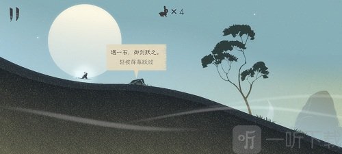 千里