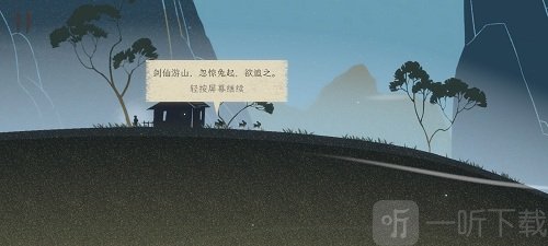 千里