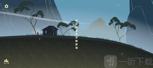 千里