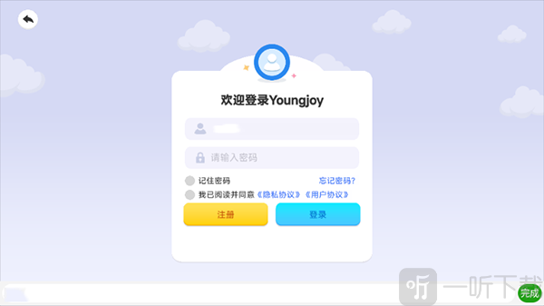 YoungJoy