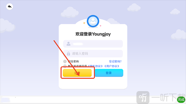 YoungJoy