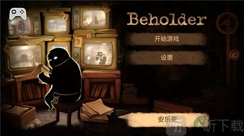 旁观者中文版