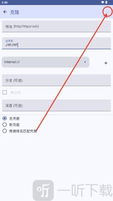 小狗Git