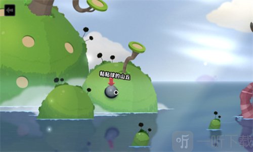 粘粘世界2中文版