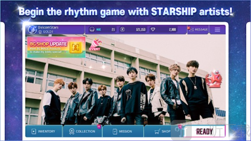 superstar starship