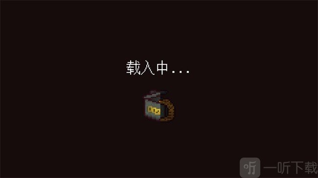 最终前哨