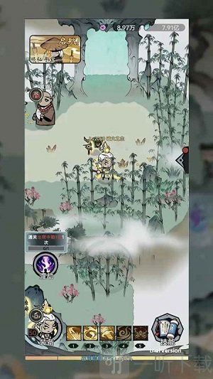 渔乐寻宝