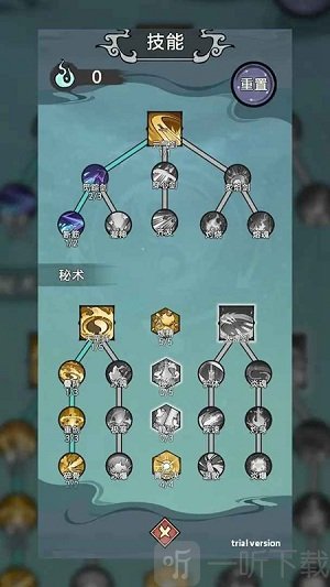 渔乐寻宝