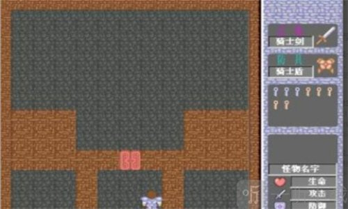 新新魔塔无敌版