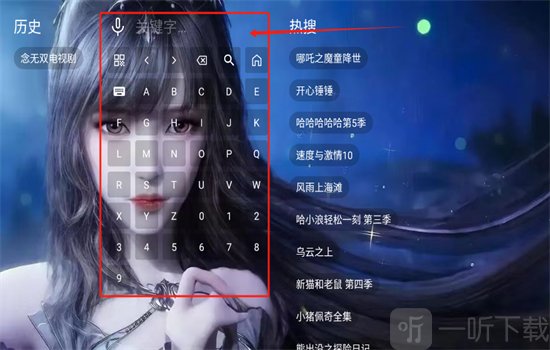 小雅影视