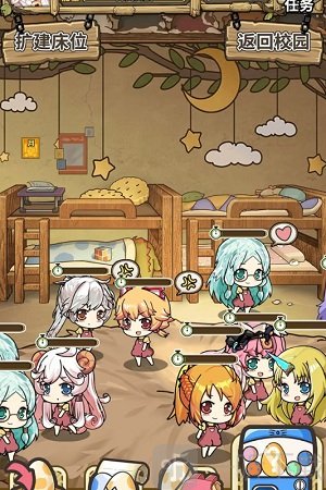 魔法祈幻界